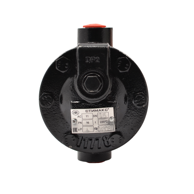 Конденсатоотводчики АДЛ Стимакс AC11 В Глазове